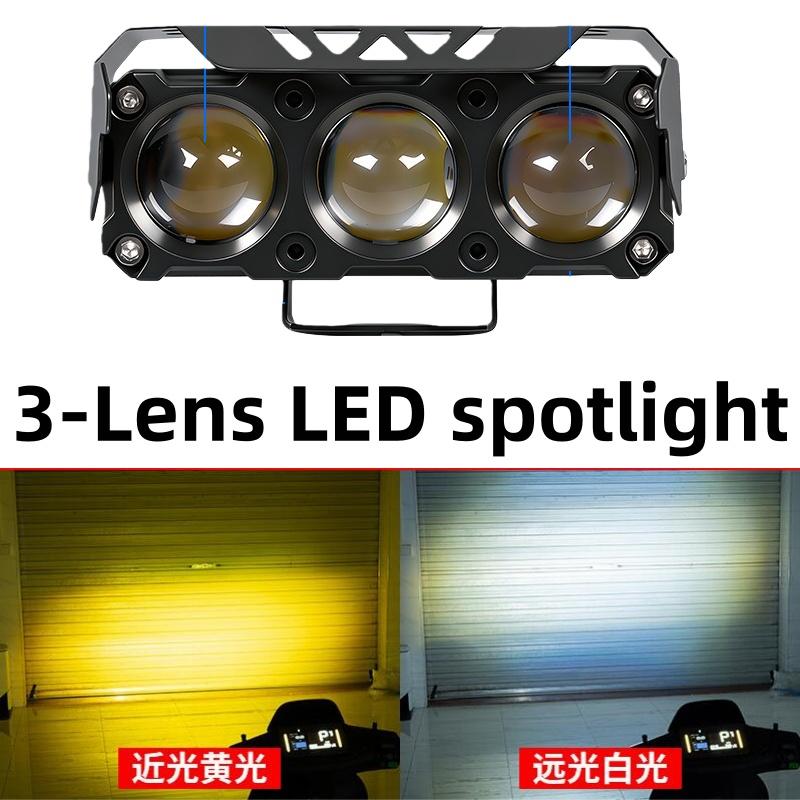 Nieuwe 1 Set Spot Light Mistla - Diy Electronics News recensie en prijs