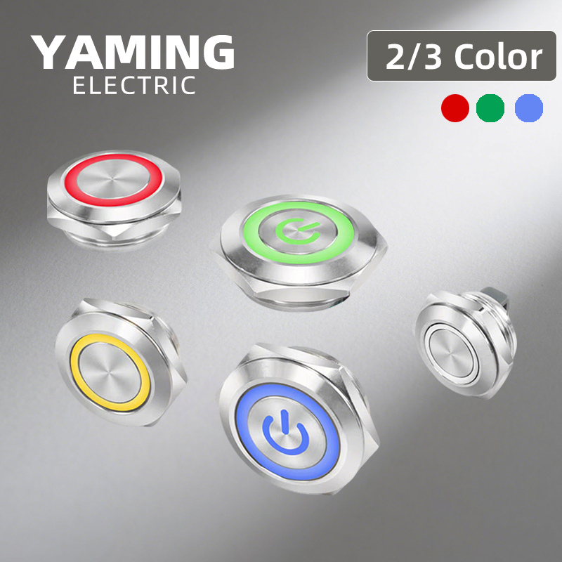 12/16/19/22/25/30mm Ultradunne - Push Button Tactile recensie en prijs